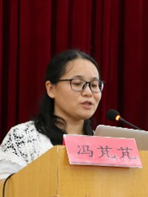 足球投注平台